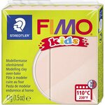 Boetseerklei Licht Beige | FIMO Kids Klei | Afbak Klei Kinderen | Kinderklei | DIY Klei | Licht Beige | 42 Gram | 1 Stuk