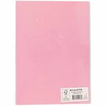 Roze Karton A4 180 Grams | Hobbykarton | Gekleurd Roze Knutselkarton | 20 Vellen
