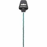 Glas kralen, d 4 mm, gatgrootte 1 mm, groen, 45 stuk/ 1 doos