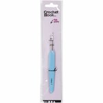 Haaknaald | Ergonomische haaknaald | Softgrip haaknaald | Aluminium haaknaald | 4,5 mm | Lichtblauw