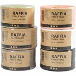 Papier Raffia Garen, B: 7-8 mm, diverse kleuren, 6x100 m/ 1 doos