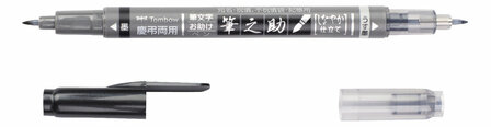 Fudenosuke brush pen soft twin