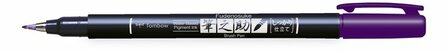 Fudenosuke brush pen hard - paars