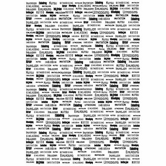 Bedrukt Kraft Papier - Uniek Zwart/Wit DIY Papier - Perfect voor Scrapbooking, Knutselen &amp; Decoraties - A4 Formaat - 21x29,7 cm - 100 gr - 10 Vellen