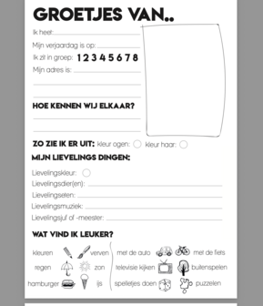 Vriendenboekje | Lentefestival&#039;25 print