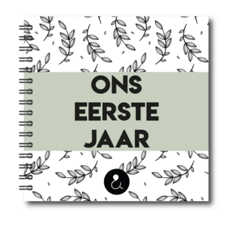 Studio Ins &amp; Outs - Invulboek Tweeling Baby&rsquo;s Ons Eerste Jaar - Baby Tweeling Dagboek - Herinneringen Boek - Pagina(