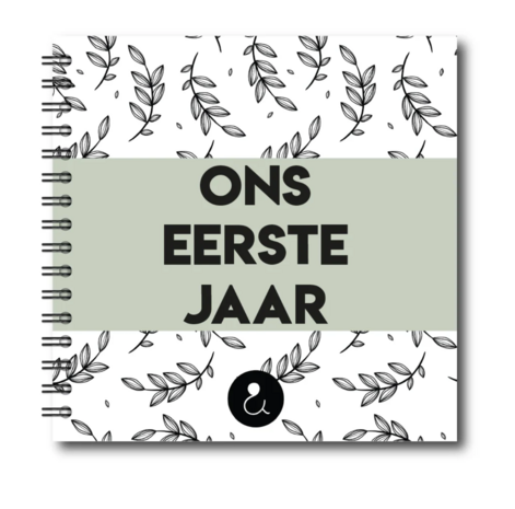Studio Ins & Outs - Invulboek Tweeling Baby’s Ons Eerste Jaar - Baby Tweeling Dagboek - Herinneringen Boek - Pagina(