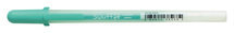 Gelly Roll soufflé gelpen 929 groen