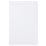 MyArtBook papier A4 - wit papier 300g