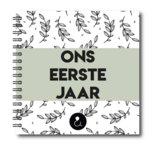 Studio Ins & Outs - Invulboek Tweeling Baby’s Ons Eerste Jaar - Baby Tweeling Dagboek - Herinneringen Boek - Groen - Botanisch - 21x21 cm