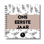 Studio Ins & Outs - Invulboek Tweeling Baby’s Ons Eerste Jaar - Baby Tweeling Dagboek - Herinneringen Boek - Sand - Botanisch - 21x21 cm