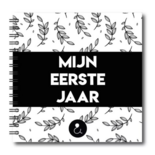 Studio Ins & Outs – Mijn Eerste Jaar - Invulboek Baby’s Eerste Jaar – Fotoboek & Herinneringsboek – Met 80 Invulpagina’s – Botanisch Zwart – 21x21 cm