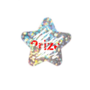 Krasstickers - Zilveren Glitter Ster - Kraskaarten Maken - Zelf Krasplaatjes Maken - DIY Kraskaarten - Waardebon Kraskaarten - Persoonlijke Kraskaarten - Krasbon Maken - DIY Waardebonnen - Cadeaubon K