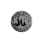 Krasstickers - Zilveren Glitter Rondjes - Kraskaarten Maken - Zelf Krasplaatjes Maken - DIY Kraskaarten - Waardebon Kraskaarten - Persoonlijke Kraskaarten - Krasbon Maken - DIY Waardebonnen - Cadeaubo