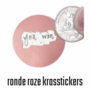 Krasstickers - Zelf krasplaatjes maken - Kraskaart Sticker - Rondjes - Roze - 2,5cm - 10 stuks