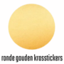 Krasstickers - Zelf krasplaatjes maken - Kraskaart Sticker - Rondjes - Goud - 2,5cm - 10 stuks