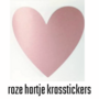 Krasstickers - Zelf krasplaatjes maken - Kraskaart Sticker - Hartjes - Roze - 2,5cm - 10 stuks