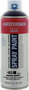 Amsterdam spraypaint 403 Van Dijckbruin 400 ml
