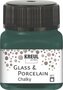 Kreul porseleinverf chalky cottage green 20 ml