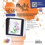MyArtBook papier vierkant - aquarelpapier 200g