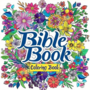 Kleurboek Bijbel Quotes - Kleurboek Volwassenen Bijbel - Kleurboek Christelijke Teksten - 20 Kleurplaten - 20x20cm