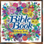 Kleurboek Bijbel Quotes - Kleurboek Volwassenen Bijbel - Kleurboek Christelijke Teksten - 20 Kleurplaten - 20x20cm