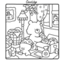 Comfy Days Kleurboek - Coco Wyo Kleurboek - Gezellige Kleurplaten -  Kleurboek Volwassenen en Tieners - Knus Ontspannings Kleurboek - Simpele Lieve Kleurplaten - 40 Super Lieve Kleurplaten - 22x22cm -