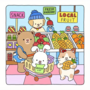 Fuzzy Friends Kleurboek - Vivi Tinta Kleurboek - Gezellige Kleurplaten -  Kleurboek Volwassenen en Tieners - Knus Ontspanning Kleurboek - Simpele Lieve Kleurplaten - Dierenpersonages - 40 Kleurplaten 