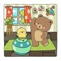 Gummy & Pecky Kleurboek - Vivi Tinta Kleurboek - Gezellige Kleurplaten - Besties Avonturen - Super Cute - Kleurboek Volwassenen en Tieners - Ontspanning Kleurboek - 40 Super Schattige Kleurplaten - 22