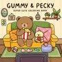 Gummy & Pecky Kleurboek - Vivi Tinta Kleurboek - Gezellige Kleurplaten - Besties Avonturen - Super Cute - Kleurboek Volwassenen en Tieners - Ontspanning Kleurboek - 40 Super Schattige Kleurplaten - 22