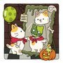 Spooky Fuzzy Kleurboek - Cute Creepy - Vivi Tinta Kleurboek - Gezellige Kleurplaten Spookjes - Kleurboek Volwassenen en Tieners - Ontspanning Kleurboek - 40 Super Schattige Kleurplaten - 22x22cm - Inc