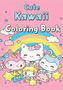 Kawaii Kleurboek - Schattige Tekeningen Kleurboek - Bold & Easy - Kleurboek Volwassenen Kinderen Tieners - Lieve Kleurplaten Kawaii Stijl - A4 - Incl. 1 Waskrijtjes